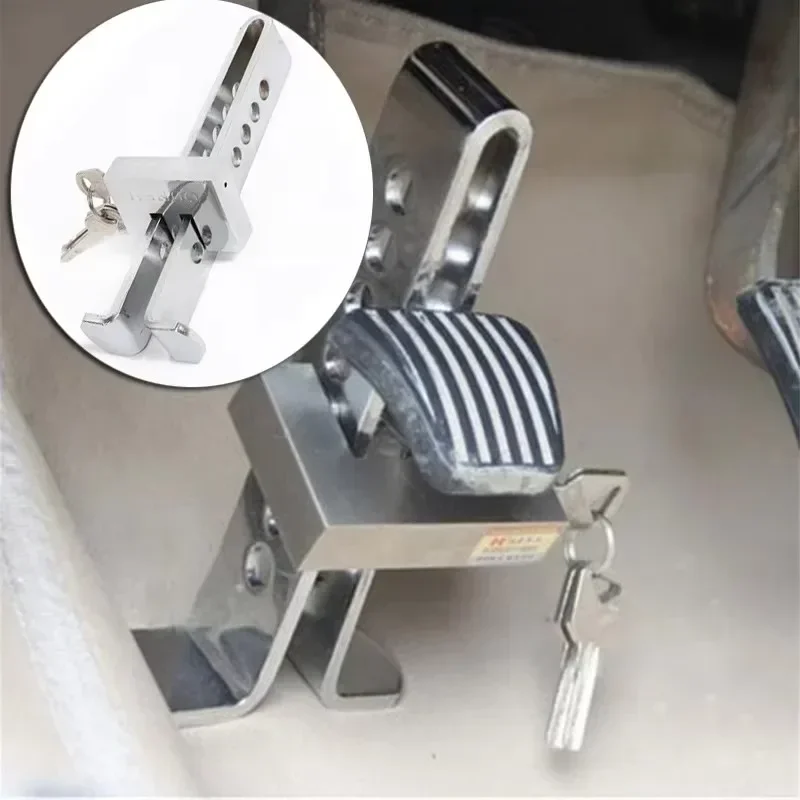 Durable  Auto Car Brake Clutch Pedal Lock Alloy Steel Security Anti-Theft For Cars Truck Throttle Accelerator Pedal Lock