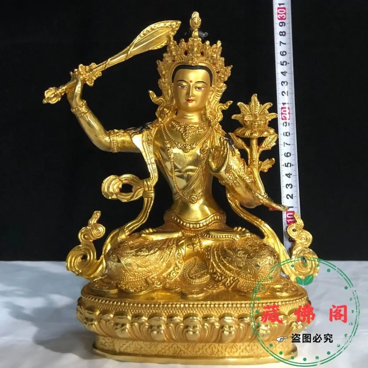 

Статуя Будды из чистой бронзы Manjushri длиной 1 фут, 10 дюймов, манджушри, украшение, тибетская Манджушри Бодхисаттва, новая позолоченная домашняя гостиная