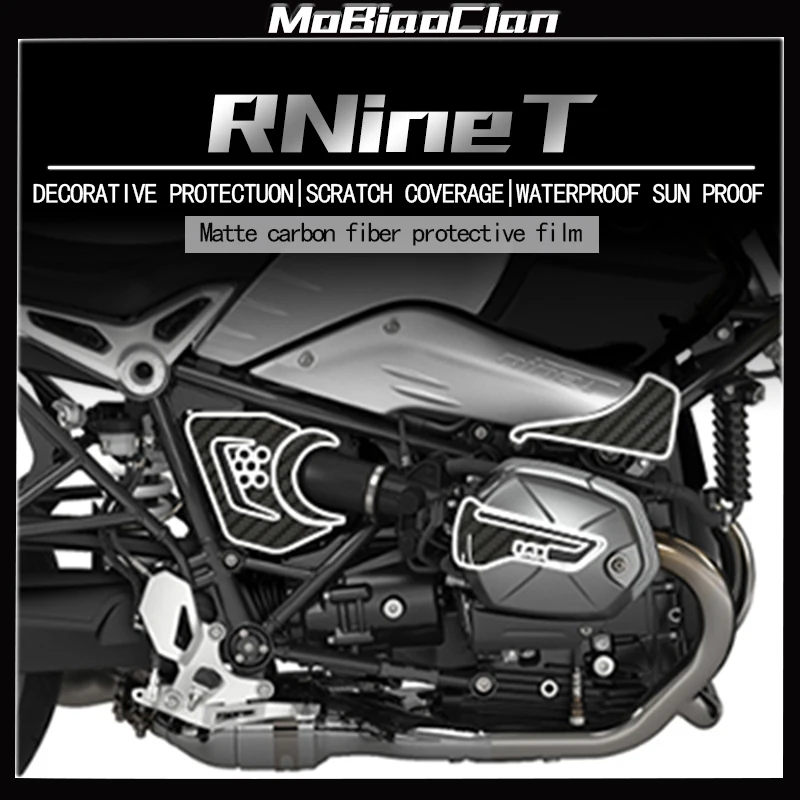 

For BMW RNineT R Nine T carbon fiber film protective car 3D stickers body decoration stickers modified parts