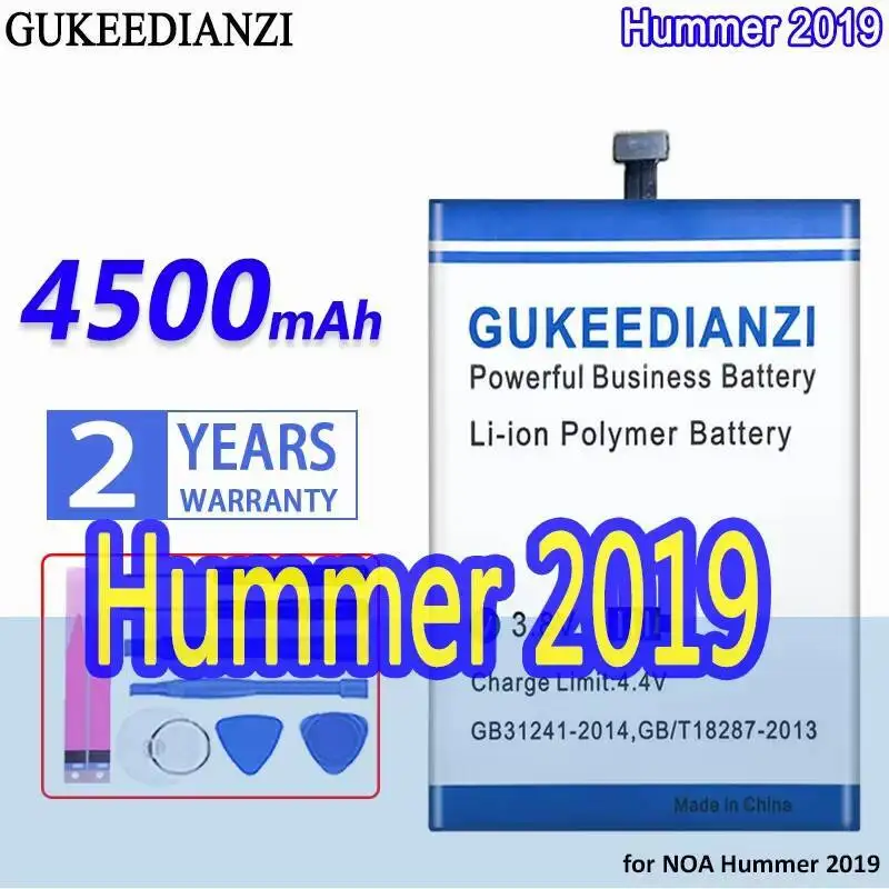 

4500 мАч для Noa Hummer 2019 аккумулятор мобильного телефона стабильный сейф