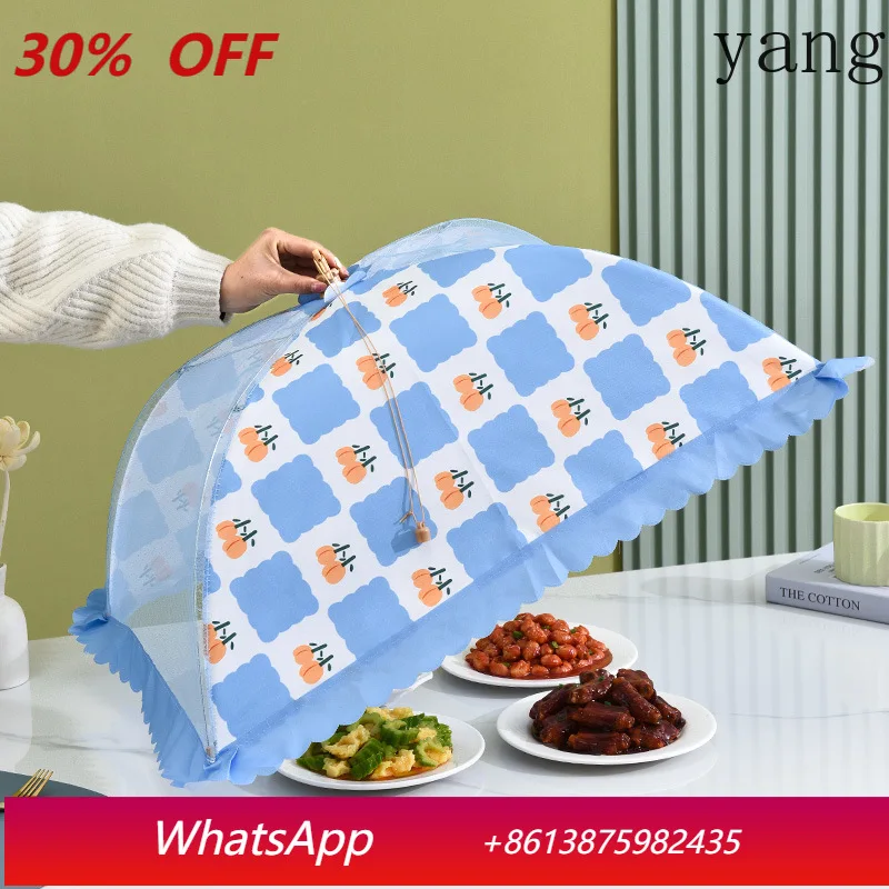 

LH summer vegetable cover, household breathable anti-fly folding food cover