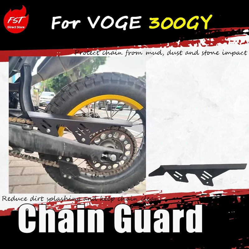 

For VOGE 300GY modified accessory chain protection cover - aluminum alloy chain decorative cover protective cover