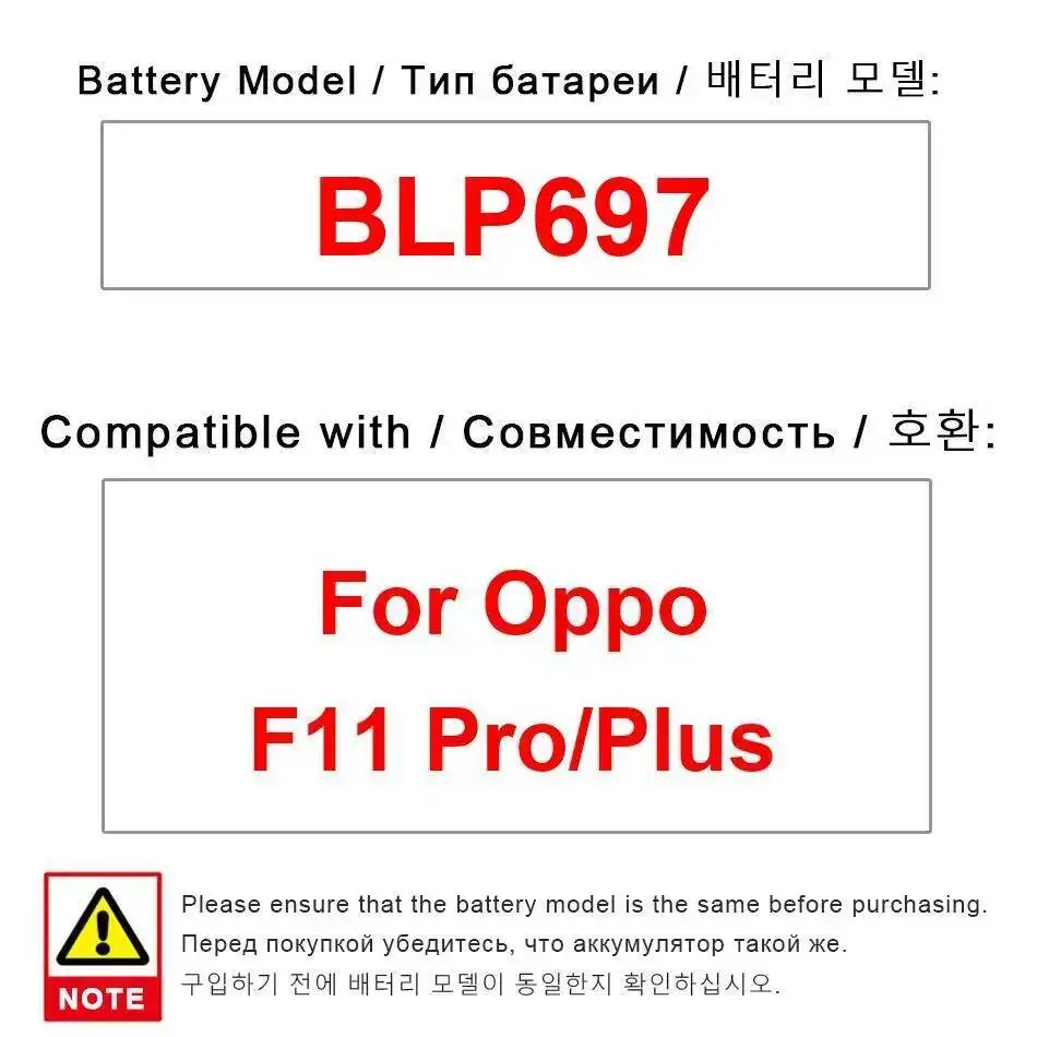 

Mobile Phone Battery For Oppo F11 Pro Plus 4000Mah BLP697 Environmentally Friendly