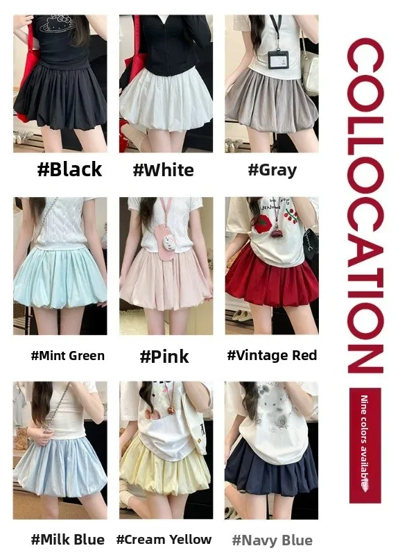 High Waist A-Line Short Skirt Women's Summer Fluffy Flower Bouquet Design Prevent Exposure Cake Skirt plus Size Breathable Sk...