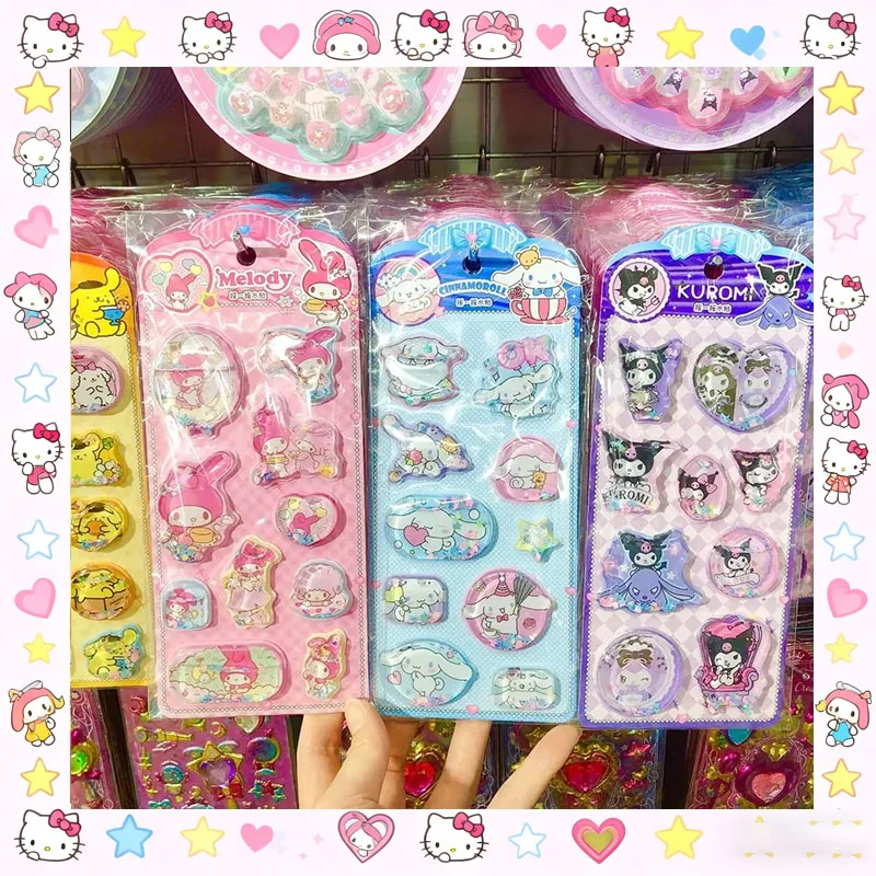카와이 스티커 산리오 3D 쉐이크 워터 헬로 키티 쿠로미 입체 크리스탈 장식 핸드북 스티커 어린이 장난감 선물