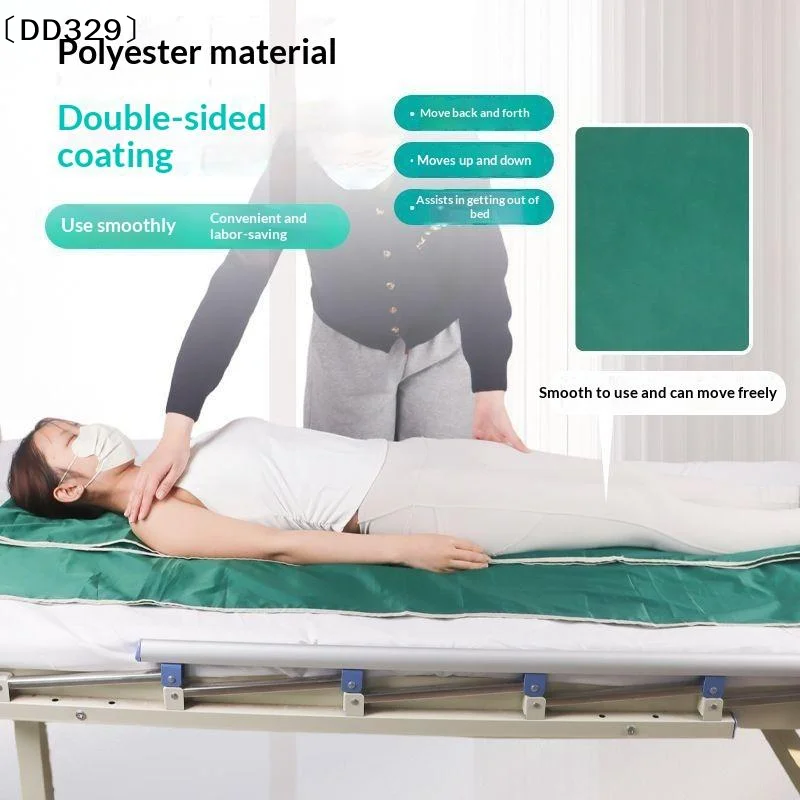 Slide Sheet For Elderly Bedridden Patient Lifting Sliding Washable Cloth Positioning Bed Transfer Pad〔DD329〕