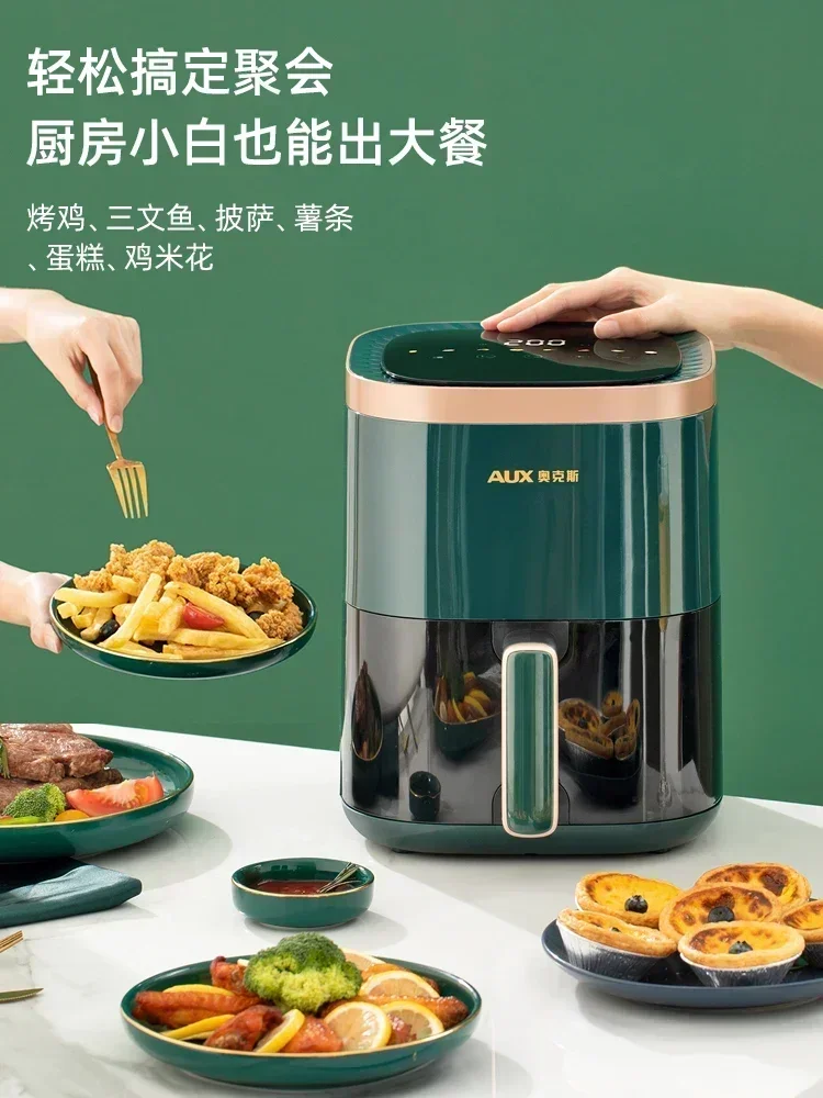 Home Air Electric Frying Pan - Mechatronic Oven, Multifunctional, Automatic Smart, Oil-Free, Air Fryer Accessories.