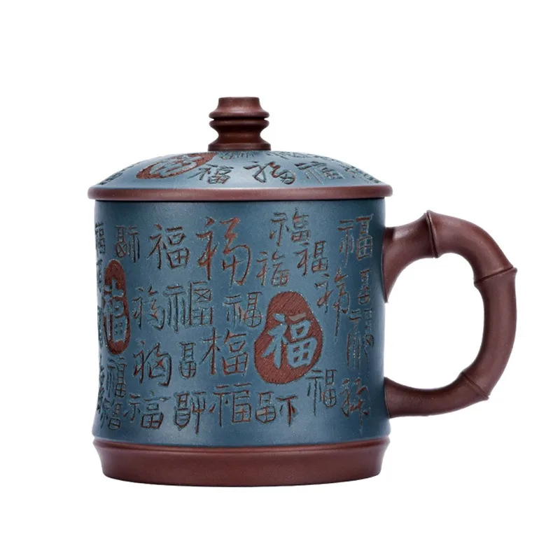 

Zisha cup