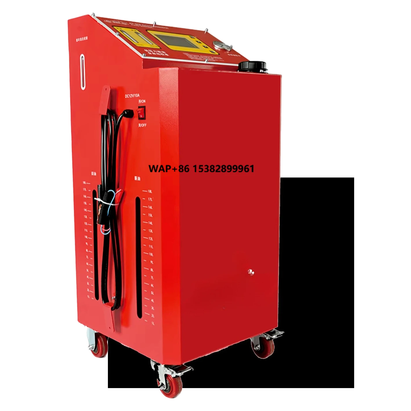 

Equal-Volume Exchange Transmission Oil and Lubricating Oil Changer