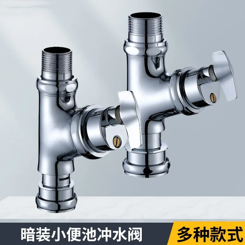 Copper Hand Twist Angle Delay Flush Valve Toilet Flush Valve Squat Toilet Old-fashioned Knob Delay Flush Valve
