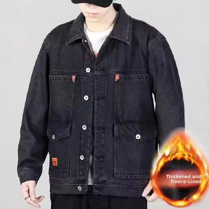 

Мужская джинсовая куртка на флисовой подкладке для сварочных работ, осенне-зимняя, износостойкая, грязеотталкивающая, с длинными рукавами, повседневная, свободного кроя