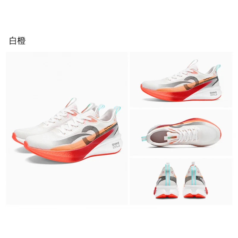 أحذية رجالية جديدة لخريف 2025 - أحذية جري شبكية قابلة للتنفس، تدريب سريع بلوحة كربون مبطنة، أحذية المشي لمسافات طويلة متينة مضادة للانزلاق