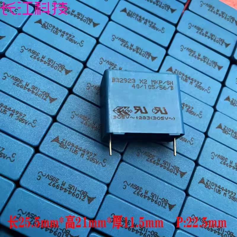

Конденсатор пленочный безопасный EPCOS Siemens MKP 1.5uf 155 1u5 305v 275v X2 P22