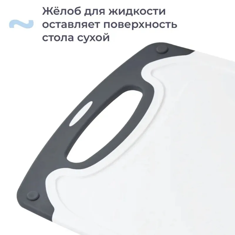 

【CHRISTMAS 】Kitchen Essential, Cutting Board Set(2 Pieces), Non-Slip, Dishwasher Safe Versatile