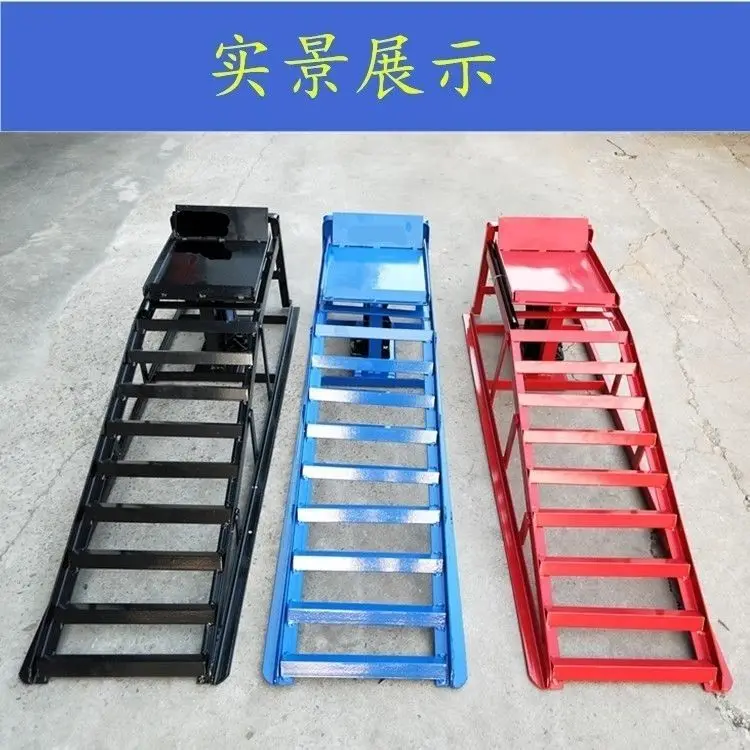 Car maintenance ramp bracket Height and lengthen Oil change bracket Maintenance ramp Maintenance tool Security bracket