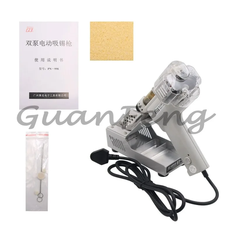 PN-998 220V/110V 80W Heating Core Electric Desoldering Double-Pump Vacuum Tin Suction