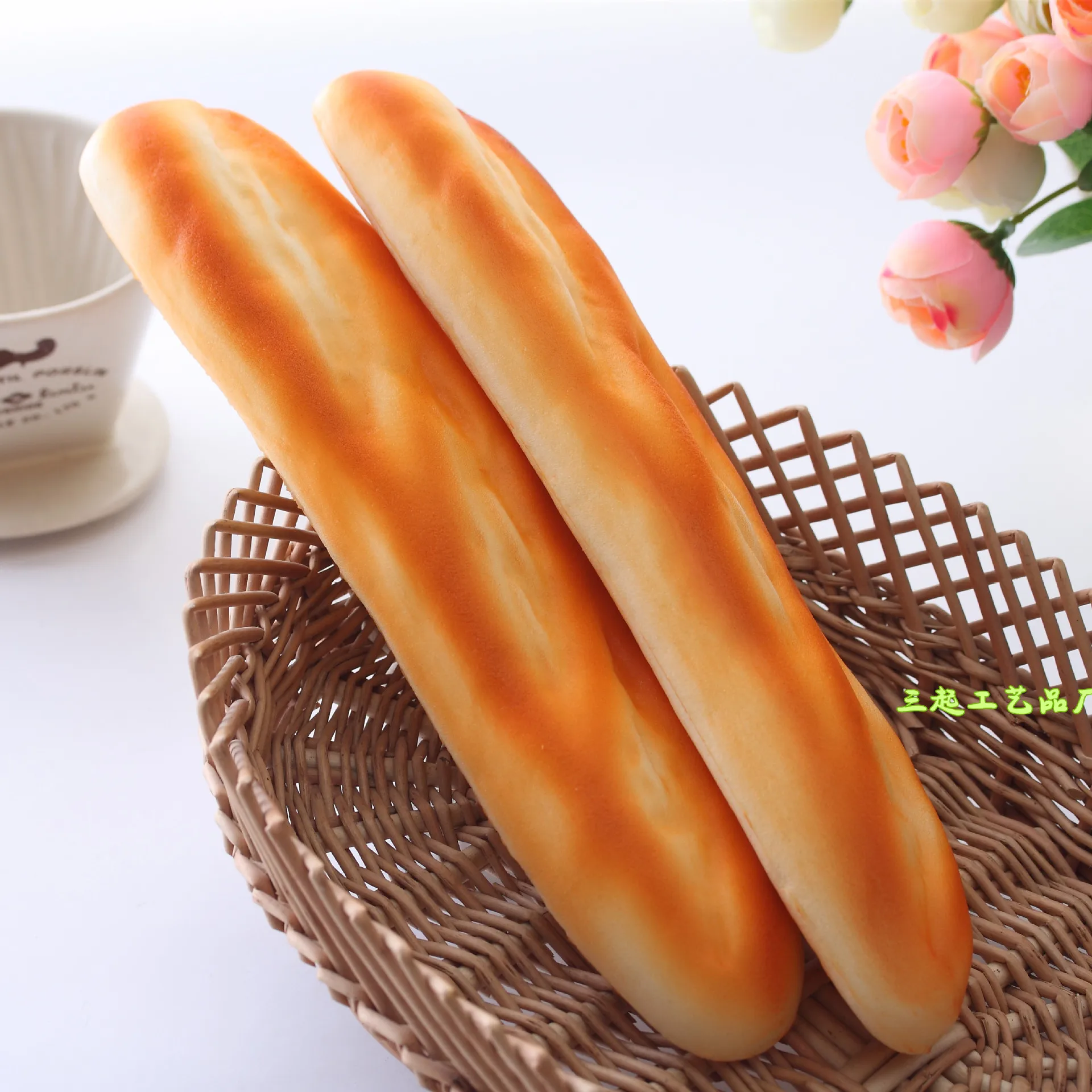 

Funny Simulation French Long Bread Pu Slow Rebound Bread Unwrapping Toy 29CM