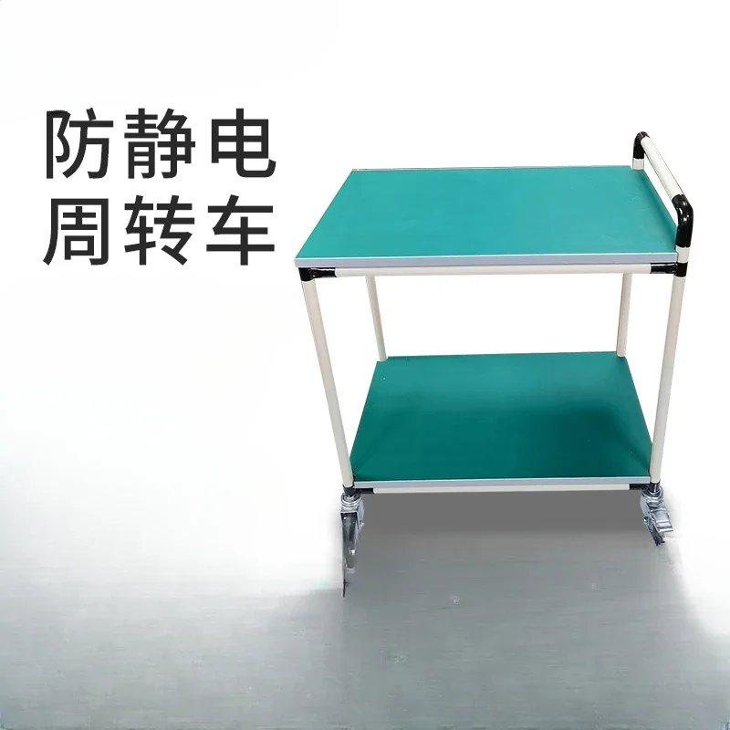 Workshop anti-static multi-layer material rack tool cart sorting mobile trolley