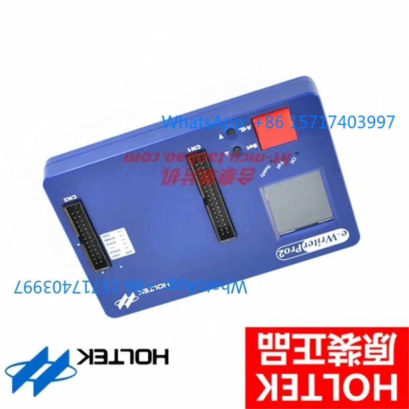 Holtek E-Writerpro2…