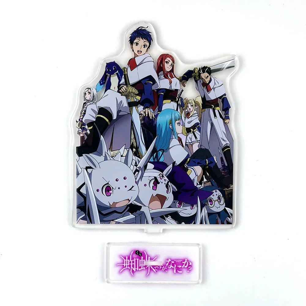 Ka Kumoko Feirune A… - image