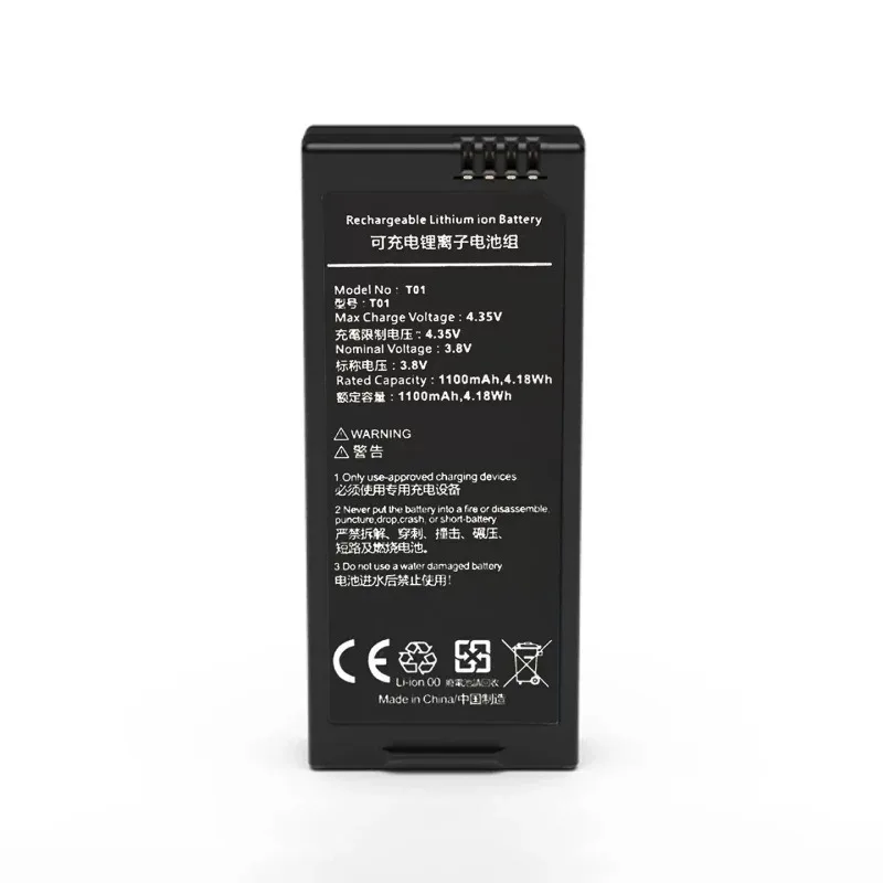 3.8V 1100mAh Drone Battery for DJI Tello Intelligent Flight Battery Aftermarket Replacement Battery for Drones
