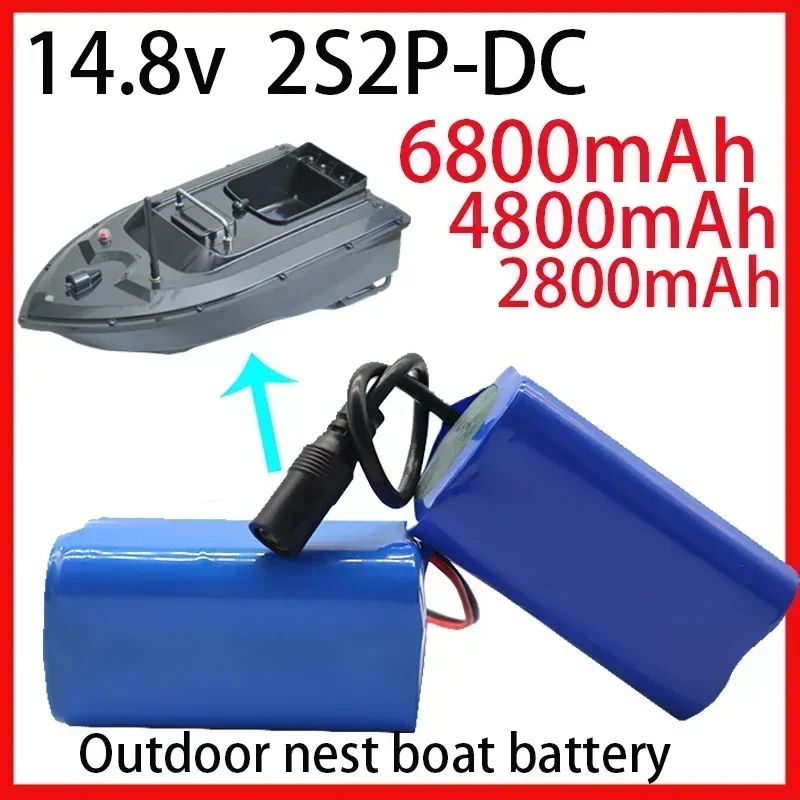 

Batería Lipo mejorada, 7,4 V, 6800mah, T188, 2011-5, T888, V007, H18, C18, Fernbedienung, Angeln, Colonia Boote, Ersatzteile