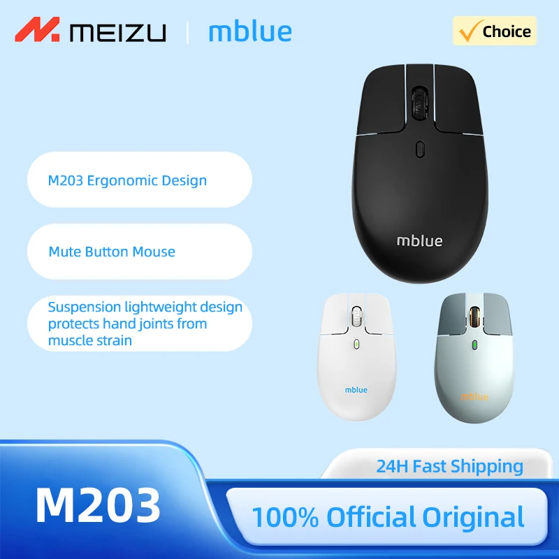 Original Meizu mblue Hanging Mouse M203 Lightweight Wireless Mouse Single 2.4G 4 Programmable Buttons 1600DPI Sensor