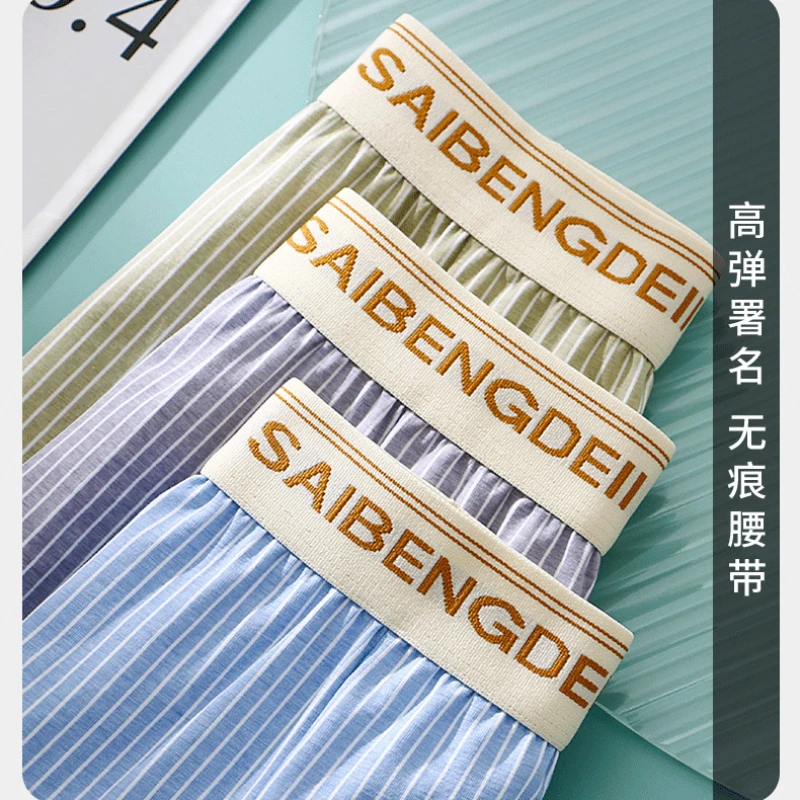 Summer Cotton Homewear Men Plus Size Arrow Shorts Pants Striped Loose Panties Male Boxer Short Cuecas Youth Breathable Sleepwear