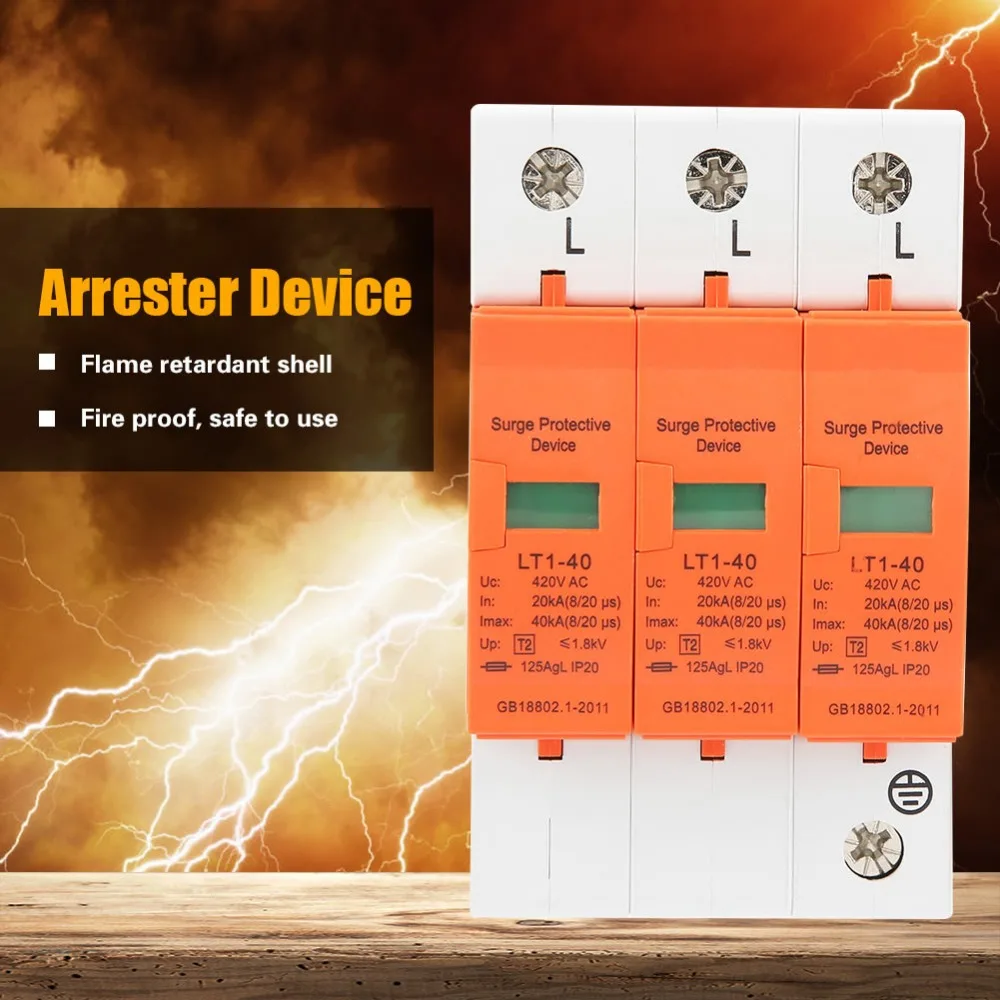 حماية الجهد الزائد 3P جهاز حماية المنزل 20kA-40kA 420V AC صواعق الجهد المنخفض DIN السكك الحديدية حامي البيت #5