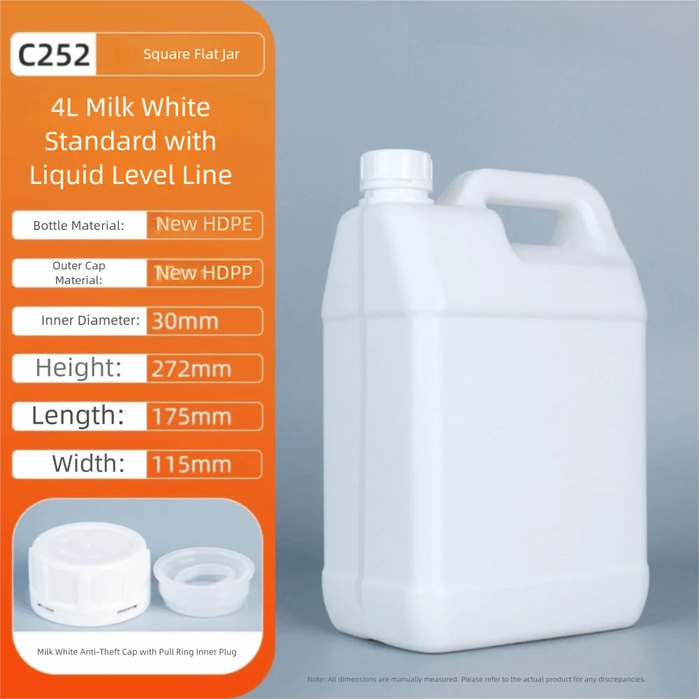 1/2/3/4/5L Plastic Airtight Bottle with Lid Large-Capacity Storage Container Sealed Food Grade HDPE Bucket Gel Shampoo