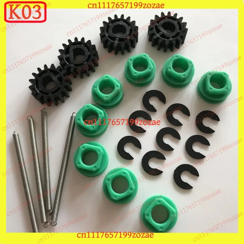 k03 25Pcs Support Shaft Gear Kit 31B7499503 327F1121646 315N0006 388F0054 for Fuji Frontier 330/340/350/370 Minilabs Accessories
