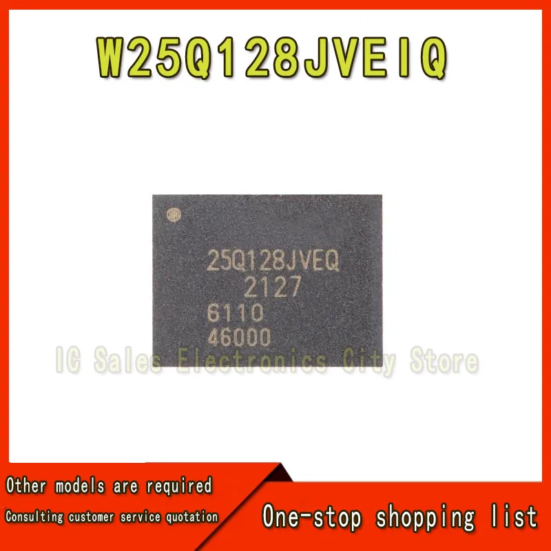 5Pcs W25Q128 W25Q128JVEIQ W25Q128FVEIG W25Q256JVEIQ W25Q256FVEIG W25Q256 WSON8 IC Chip Stock Wholesale