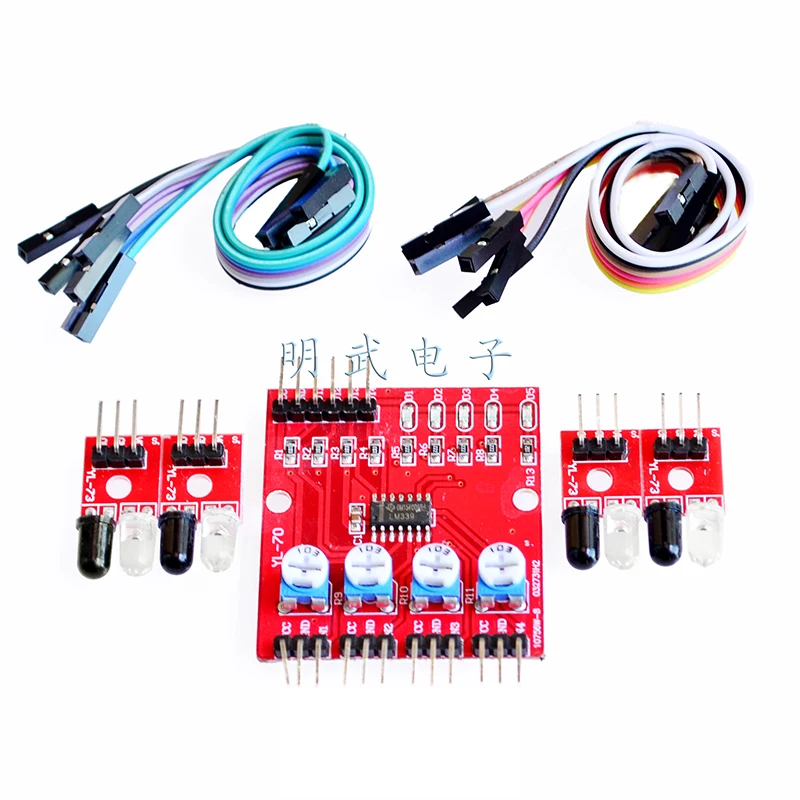 Four-channel Infrared Detection Tracking Photoelectric Sensor Intelligent Tracking Car Module Black And White Line Recognition