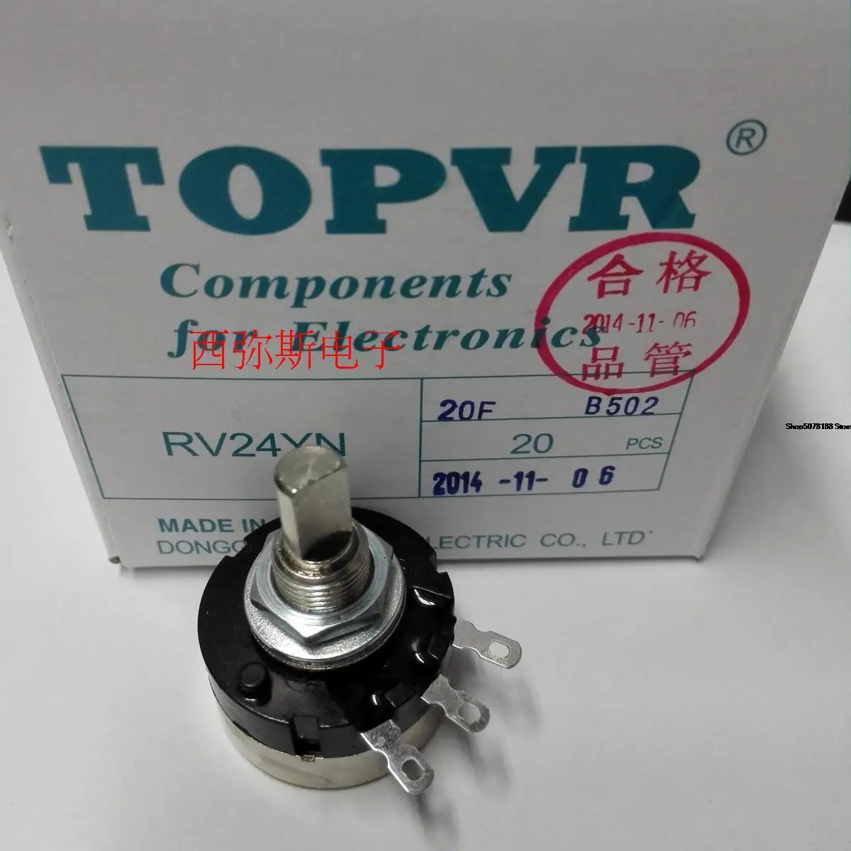 Rv24yn20fb502 5K halfshaft original topvr high life potentiometer game machine potentiometer New