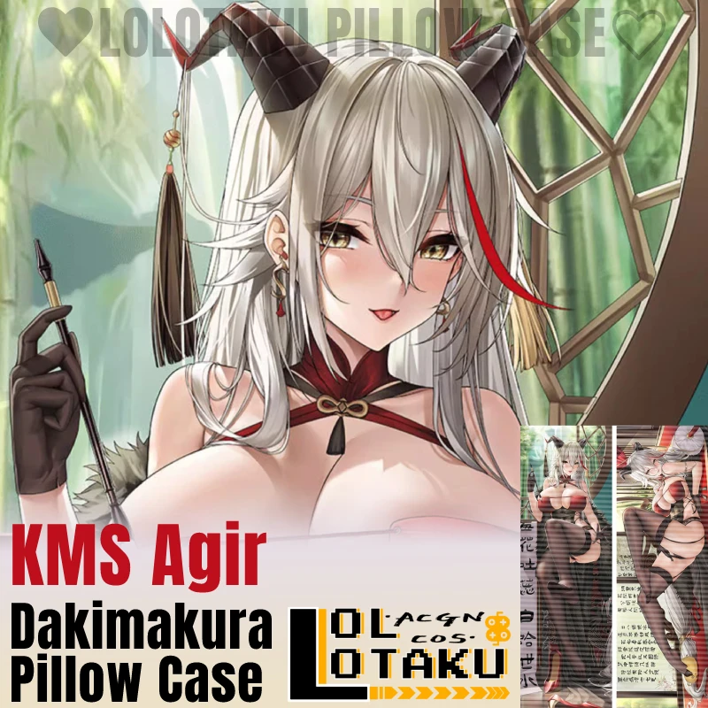 

KMS Agir Dakimakura Blue Azur сексуальная наволочка двусторонняя обнимающая наволочка для всего тела наволочка домашнее постельное белье Декор подарок