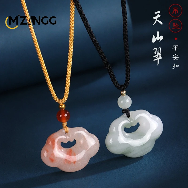 Natural Tianshan Cui Xiangyun Lock Pendant Guizhou Cui Ruyi Lock Peace Necklace Holiday Gifts for Men and Women