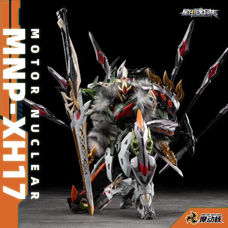 In Stock Motor Nuclear Bv-Xh01 - Model Kit Motor Nuclear ulasan dan harga