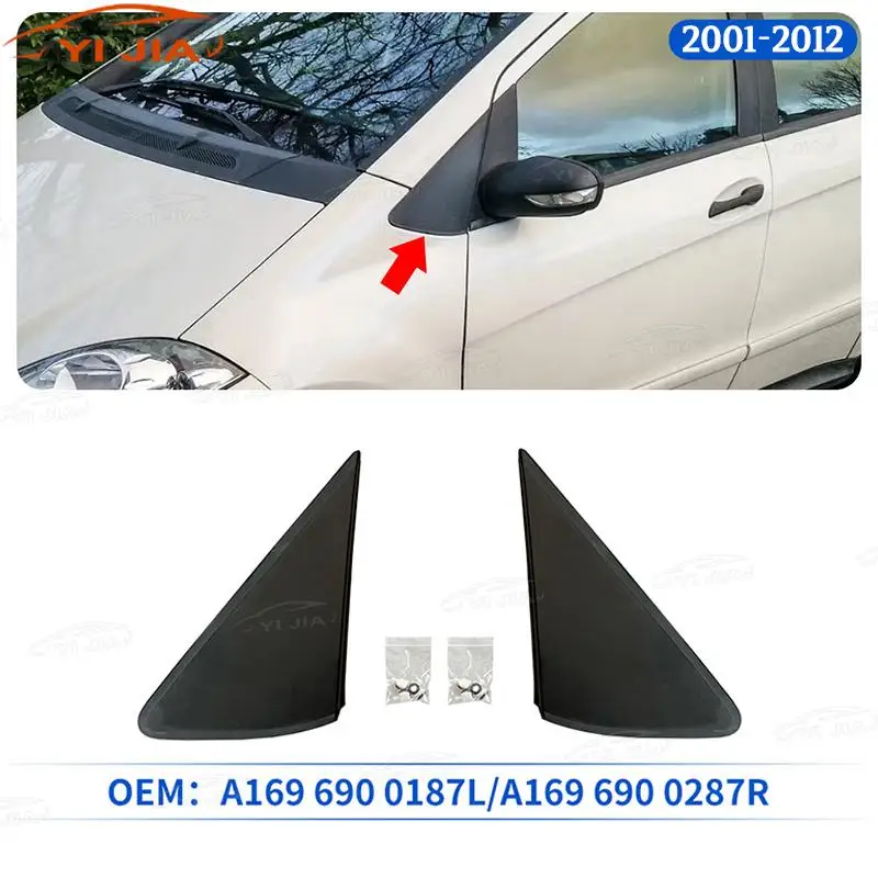 

A1696900287 For Mercedes-Benz A-Class W169 2004-2012 A1696900187 Black Rearview Triangle Molding Car Door Mirrior Panel Trim