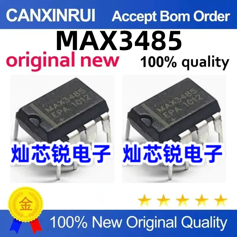 （100 pieces）MAX3485 MAX3485CPA MAX3485EPA In-line DIP-8 transceiver level-to-IC