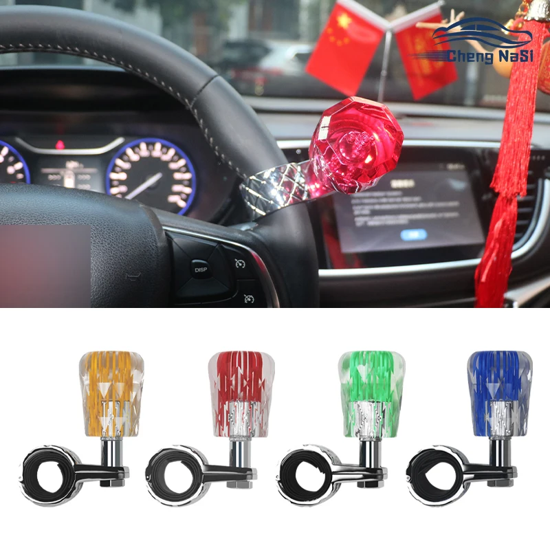 

Auto parts Steering wheel rotation Steering wheel assist Electric handle assist rotation knob