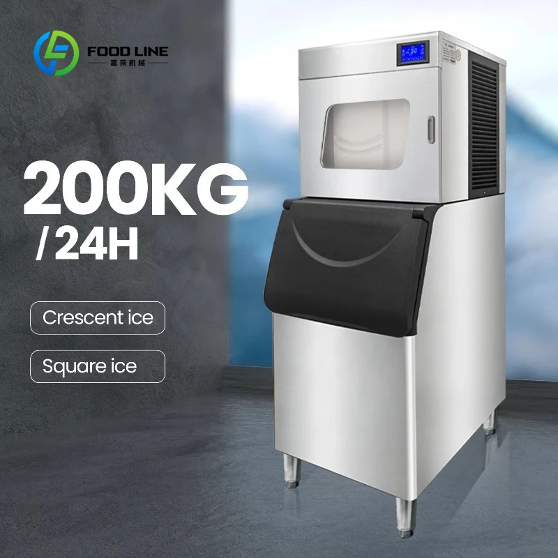 

Customized Best Price 200KG/Day High Capacity Commercial Ice Cube Makers Machine