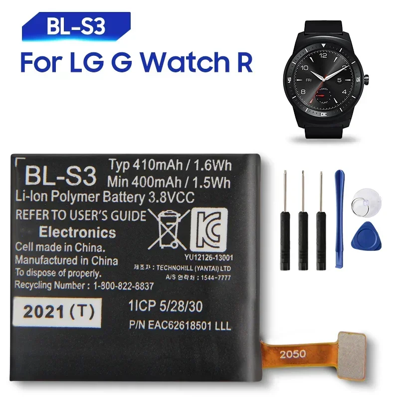 

New Replacement Battery For LG G Watch R W150 W110 BL-S3 High Quality Rechargerable Batteries 410mAh