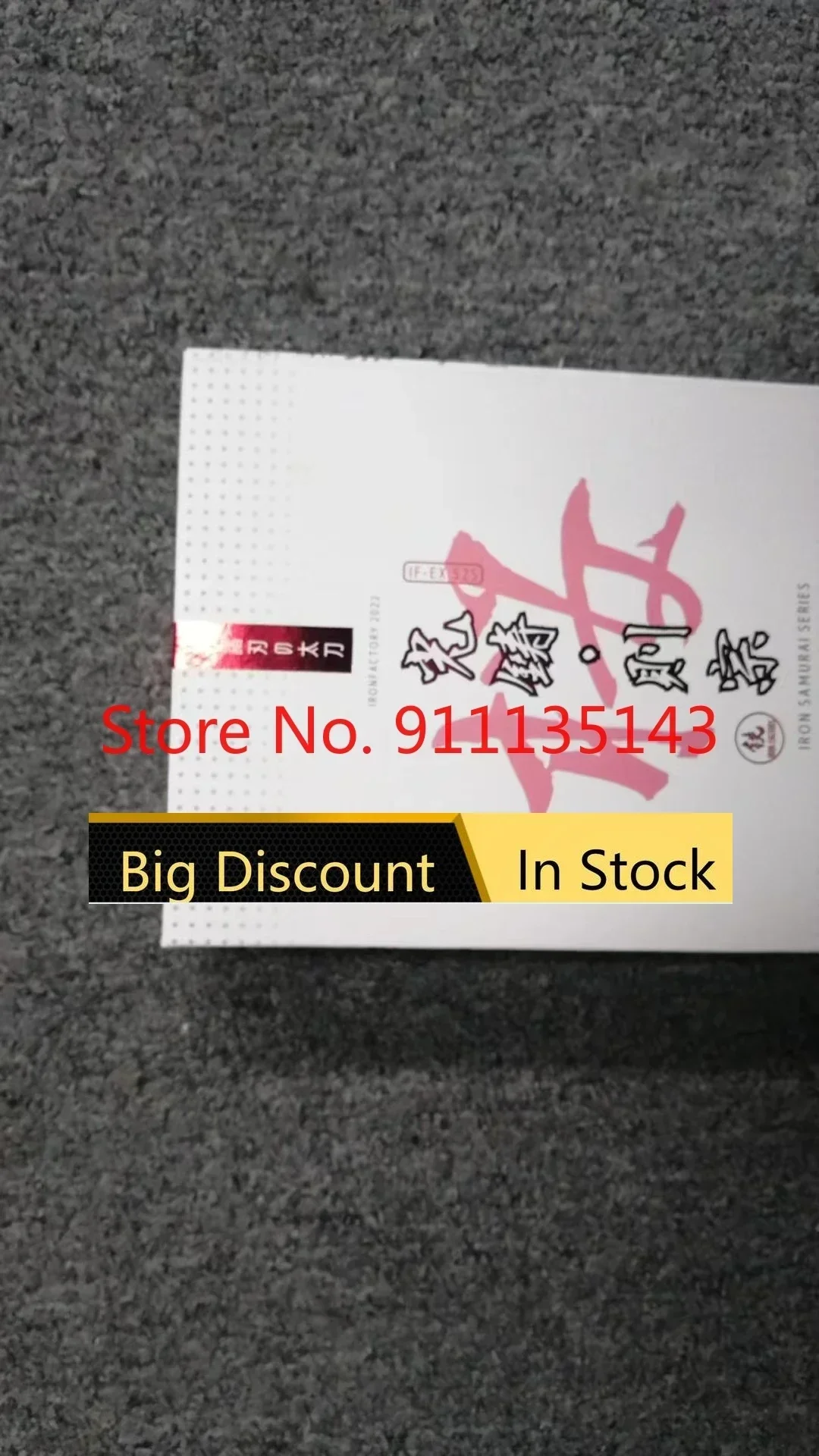 Ijzerfabriek Ex-52s Tweesnijdend Mes Kochuu Norimune Drift Mini Indien Op Voorraad