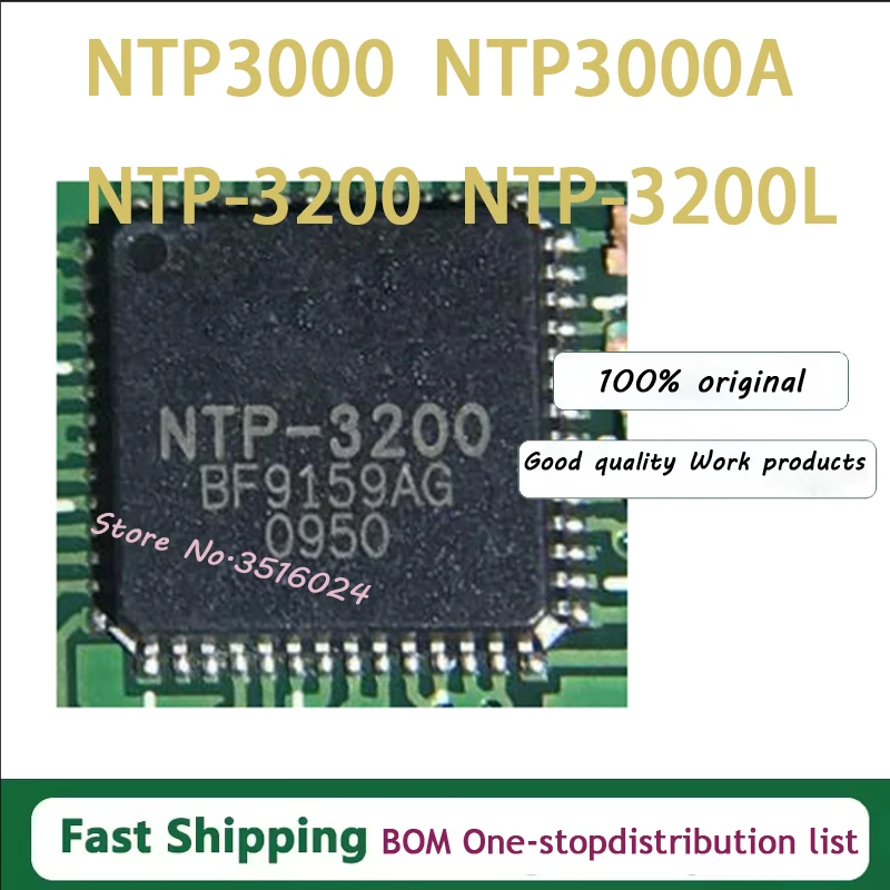 5Pcs/Lot New NTP-3000 NTP3000 NTP3000A A10 NTP-3000A NTP-3200 NTP-3200L CY7C65640A-LFXC CY7C65640A CY7C65640 QFN56