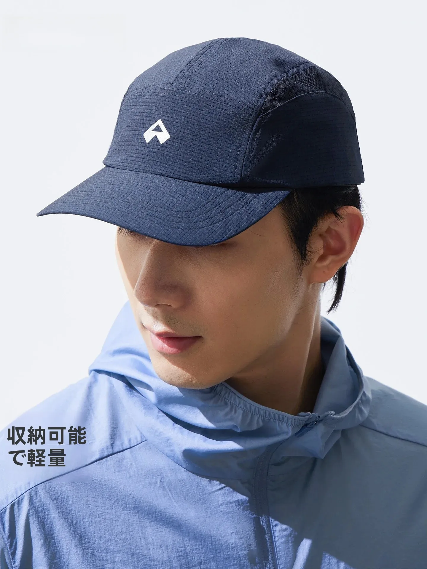 ultra-lightweight-foldable-unisex-running-hat-breathable-reflective-outdoor-sports-cap-casual-style-polyester-fiber-hat