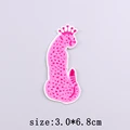 PE12521CT