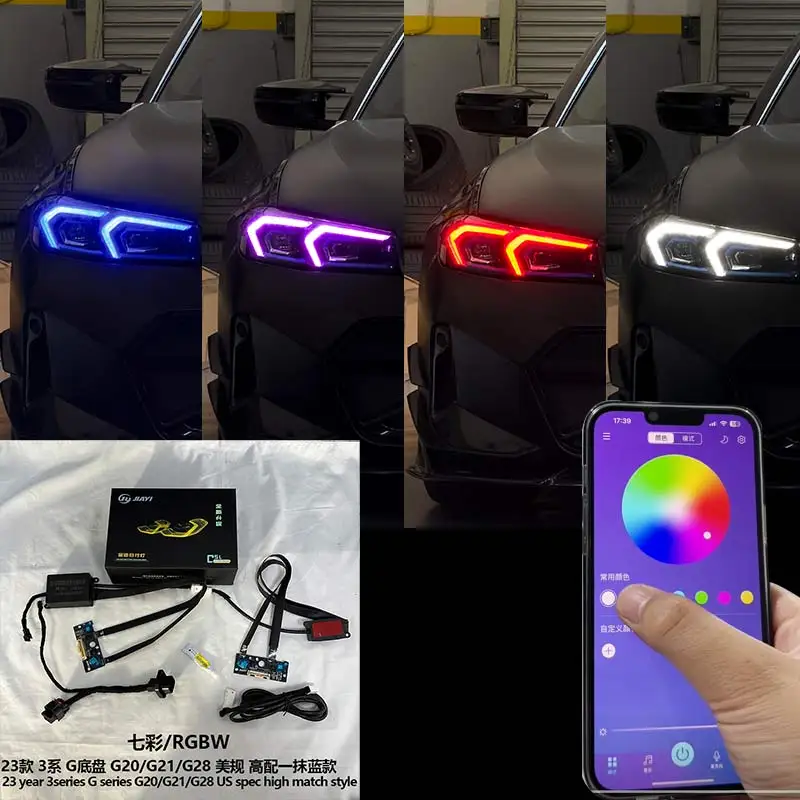 J ONE BMW 3 серии G20 G28 LCI i3 DRL RGB Многоцветные светодиодные панели дневных ходовых огней Красный RGBW Желтый Синий Дневные ходовые огни