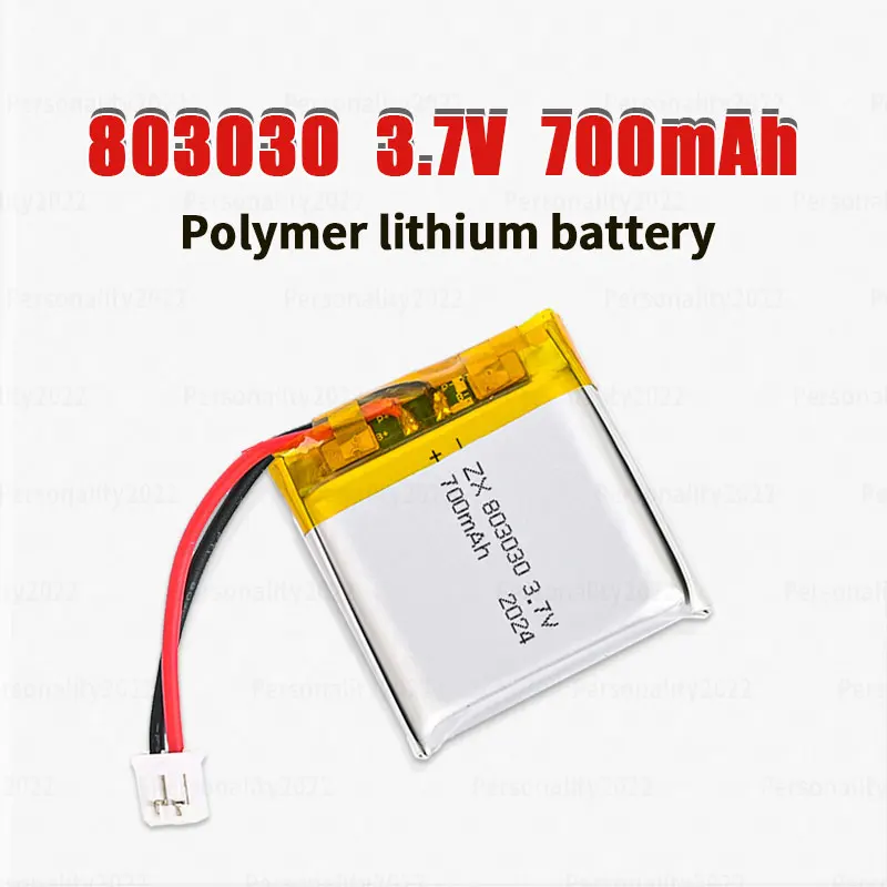 

803030 Li Po 700mAh Battery 3.7V Polymer Rechargeable Lithium Batteries for Bluetooth Speaker Handheld Fan Beauty Instrument