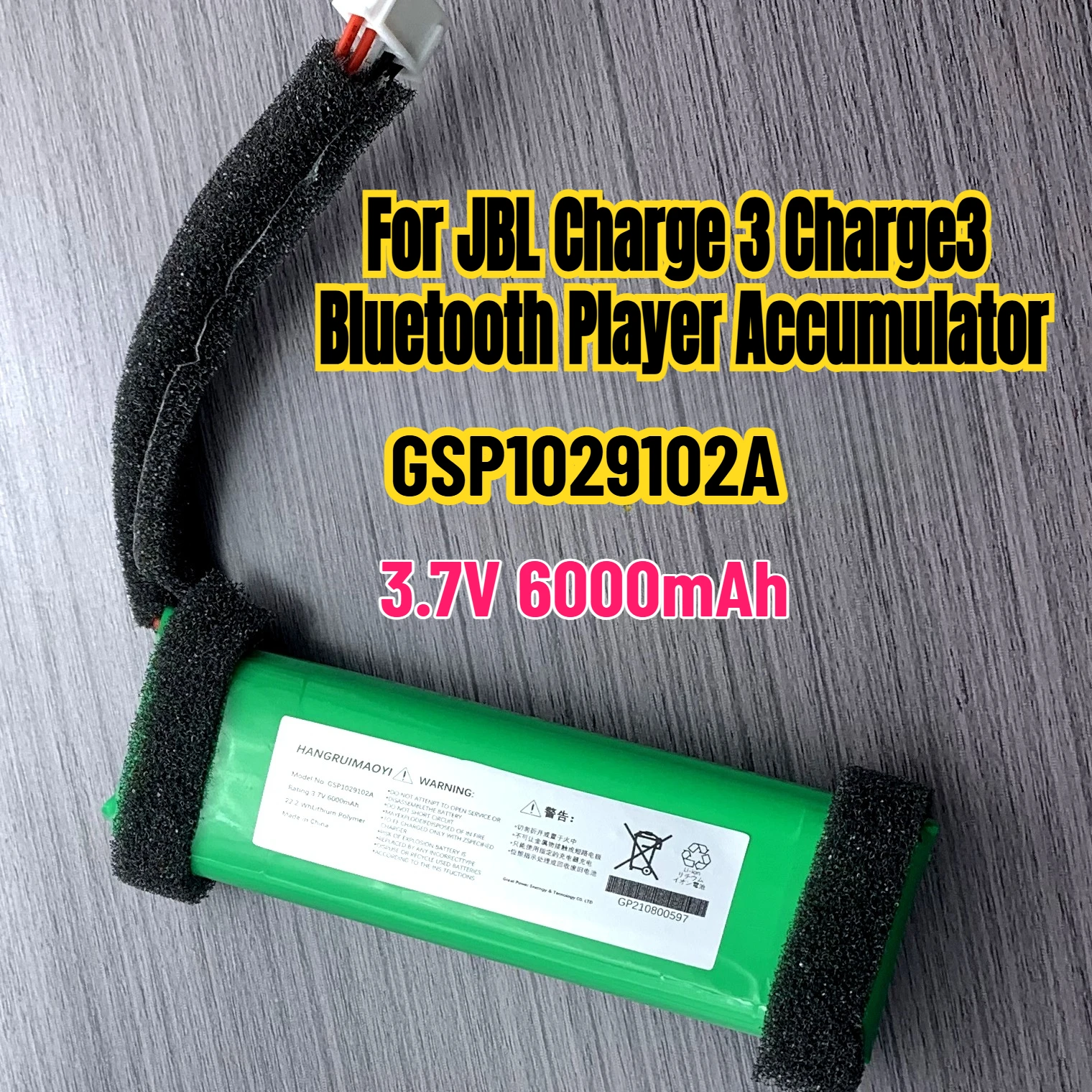 

3.7V 6000mAh GSP1029102A Battery for JBL Charge 3 Charge3 Bluetooth Player Accumulator