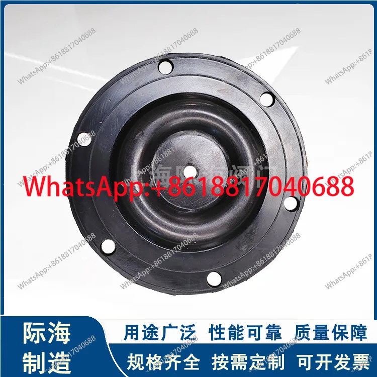 1PCS produces rubber machined parts QBY140 diaphragm pump diaphragm